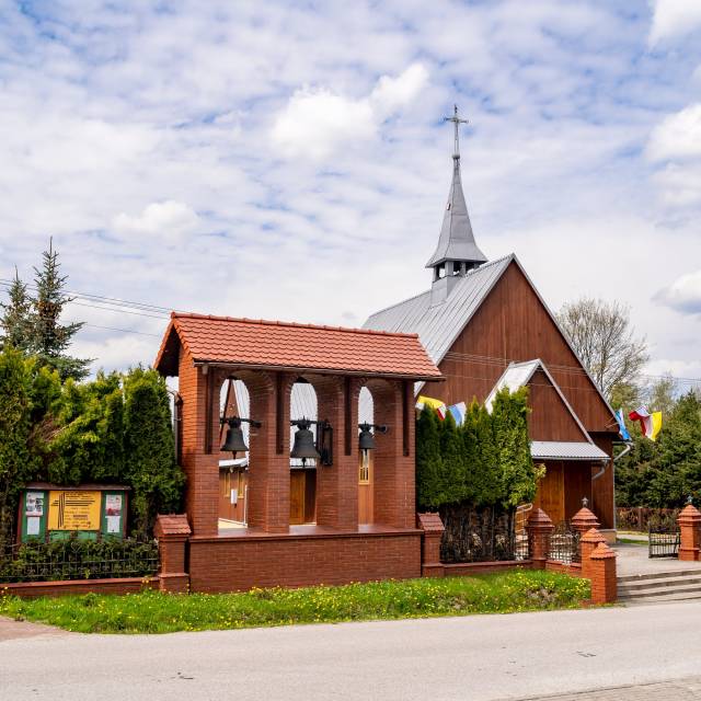 Kościół pw. Matki Bożej Wspomożenia Wiernych w Hucisku Jawornickim, Autor: Daniel Gąsecki