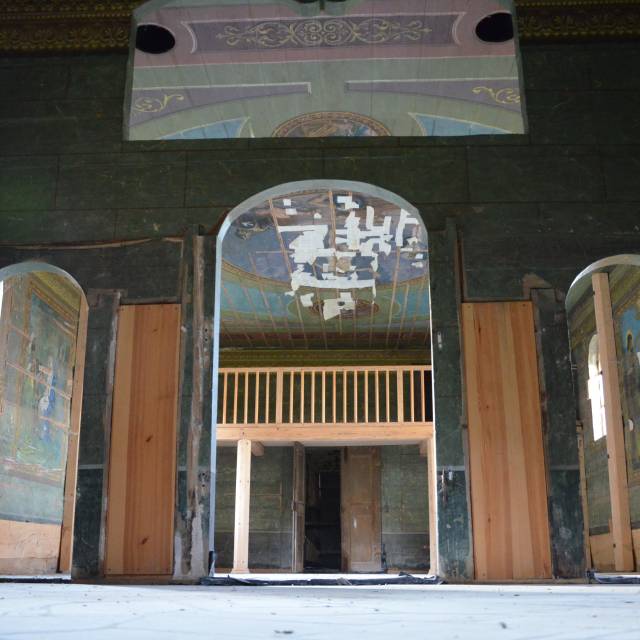 Wnetrze cerkwi, Autor: Robert Kaszycki