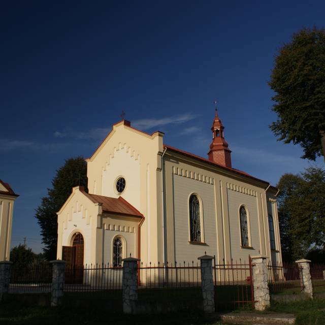 Kościół pw. św. Wojciecha i Niepokalanego Poczęcia NMP w Bachórzu, Autor: Sławomir Żuk