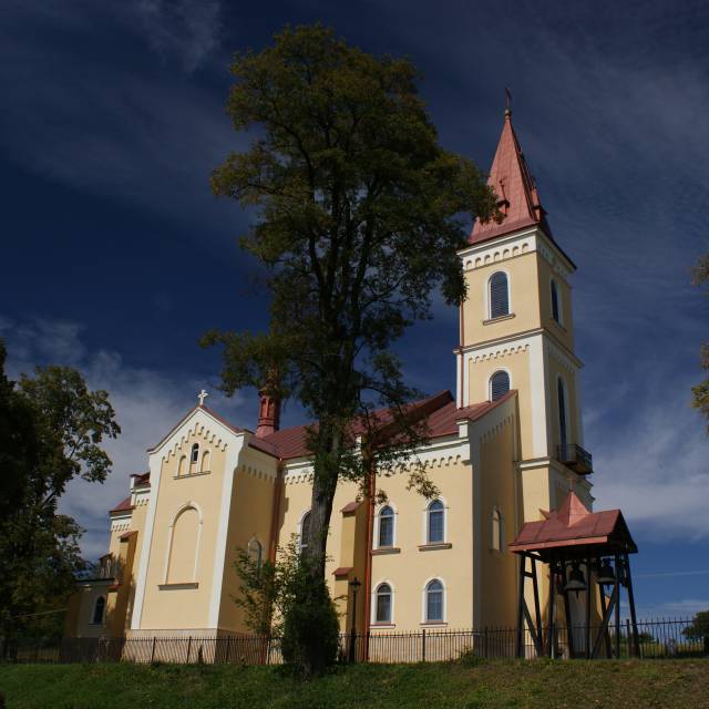 Kościół pw. św. Zofii w Dylągowej, Autor: Sławomir Żuk