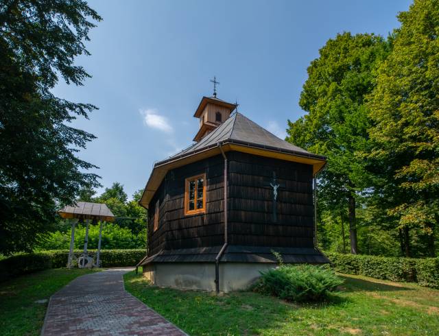 Kościół pw. Zwiastowania NMP w Obarzymie