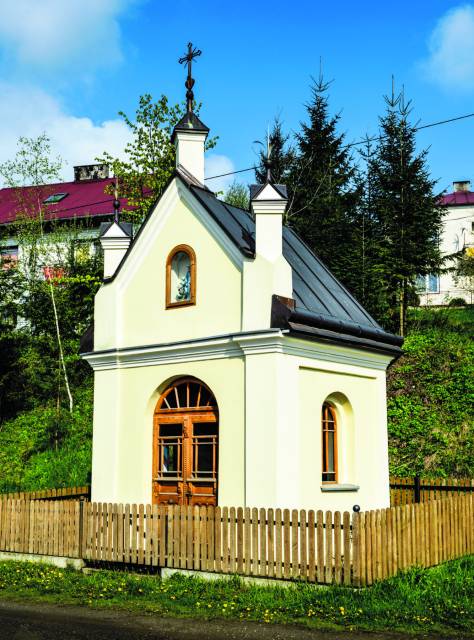 Kaplica mszalna w Piątkowej