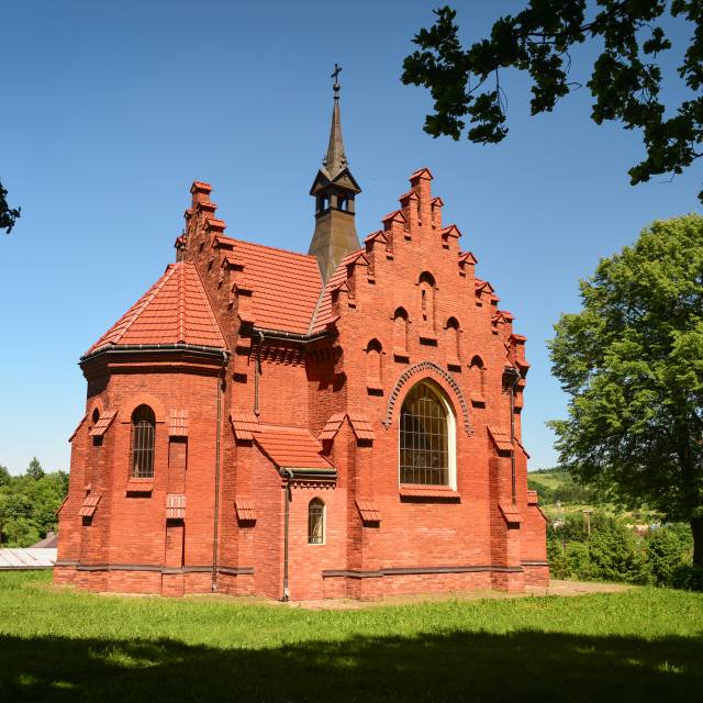 Kaplica mszalna pw. Najświętszego Serca Pana Jezusa w Błażowej, Autor: Jerzy Fil